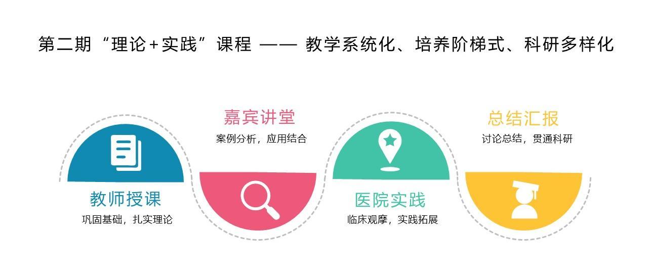 幻灯片1-2.jpg