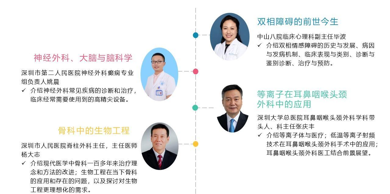 幻灯片4-1.jpg