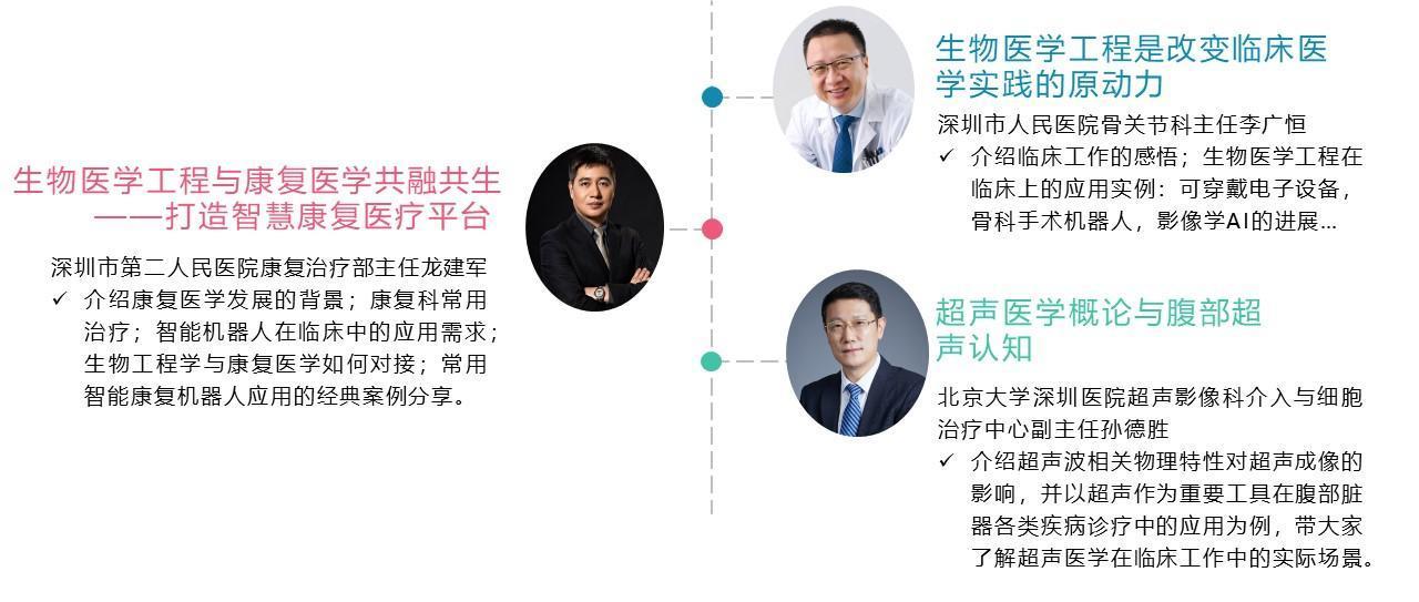 幻灯片5-1.jpg