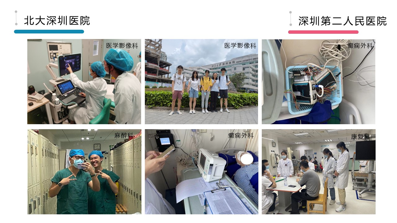 幻灯片7.jpg