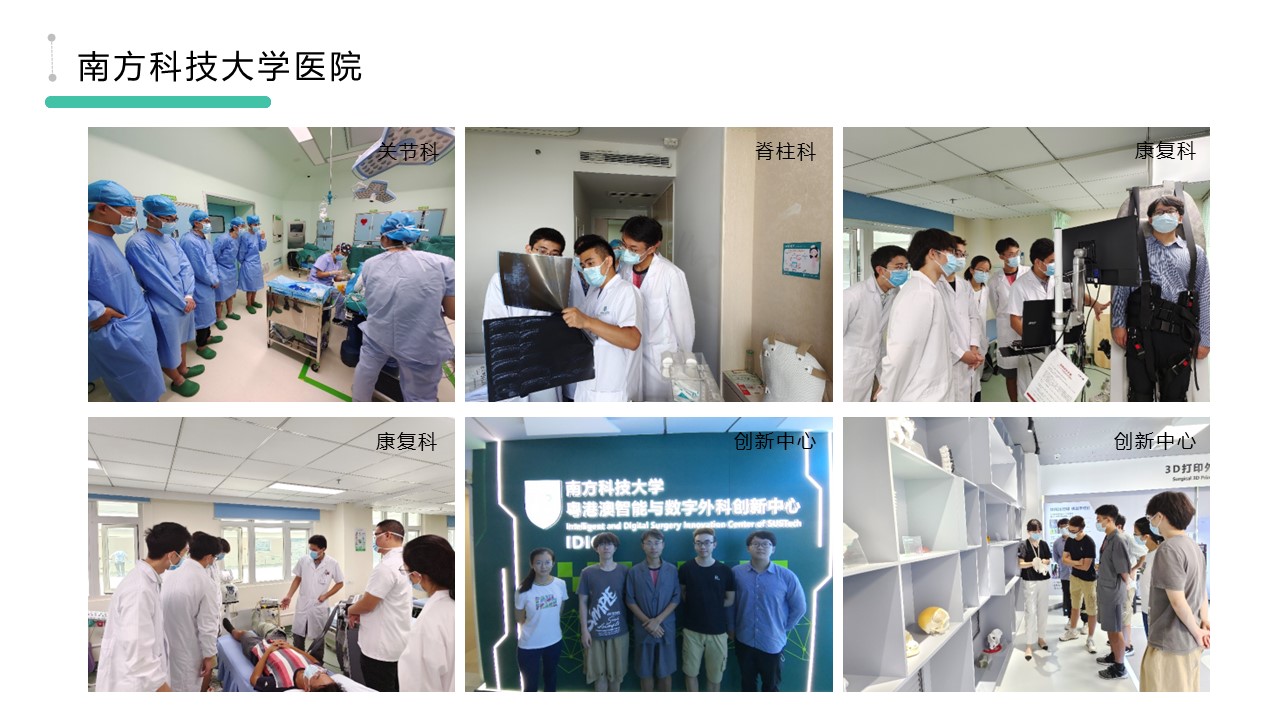 幻灯片8.jpg