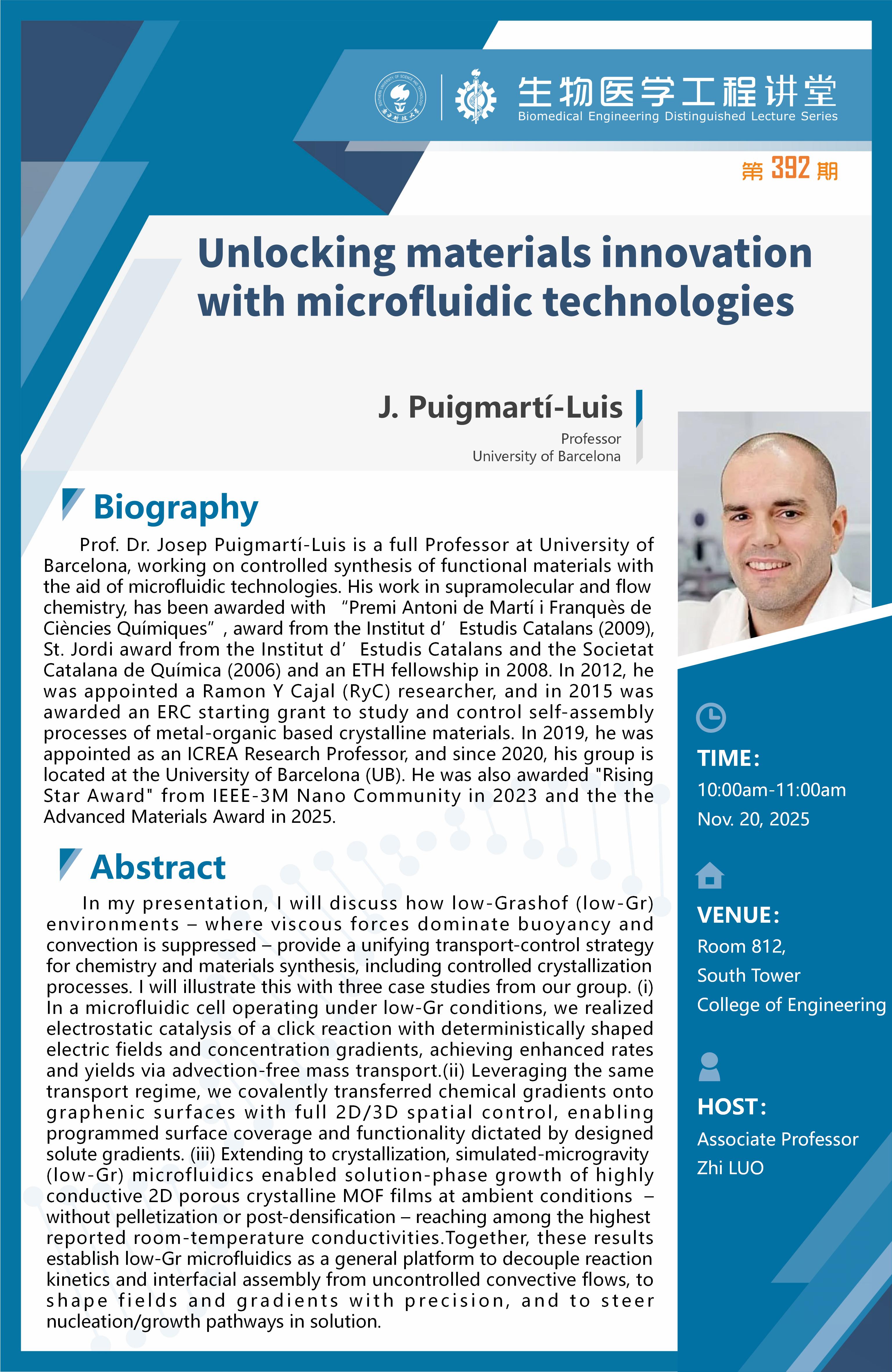 生物医学工程讲堂-Francesco Stellacci(1)_02.jpg