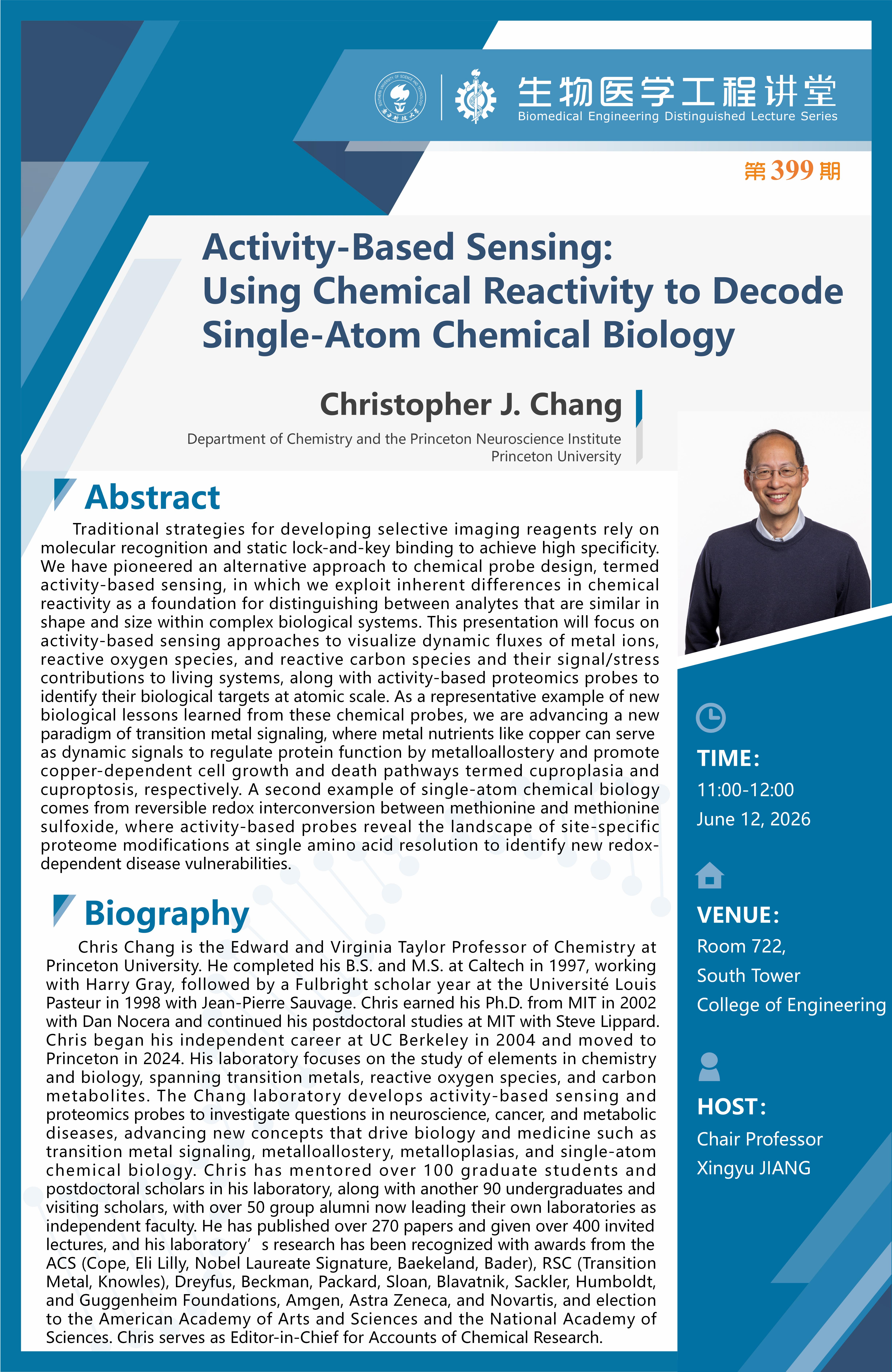 lecture poster.jpg