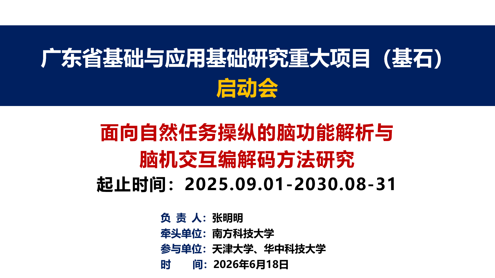 231782177327346493.png 图片1.png