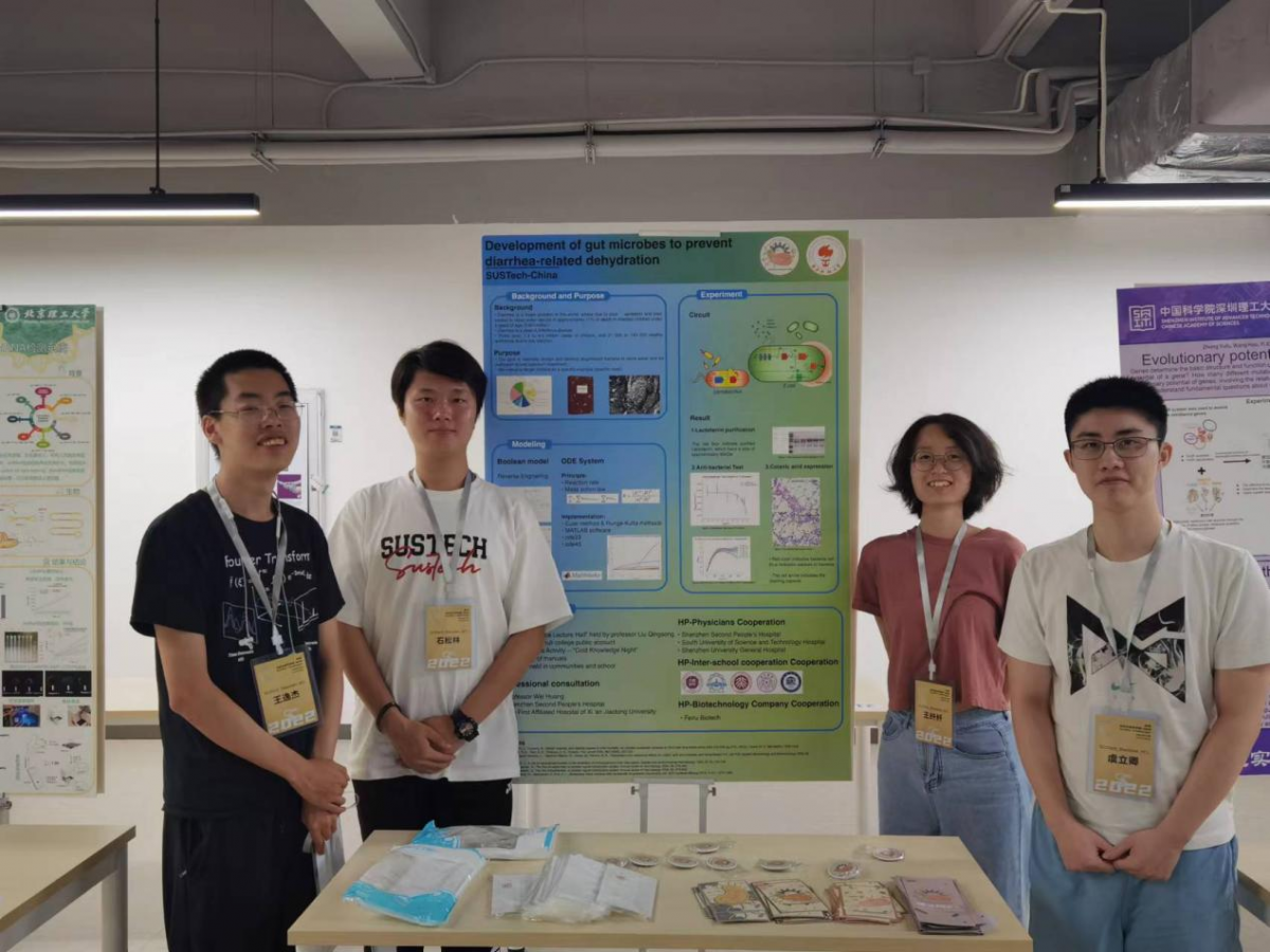 SUSTech students win gold award in China’s first synthetic biology competition